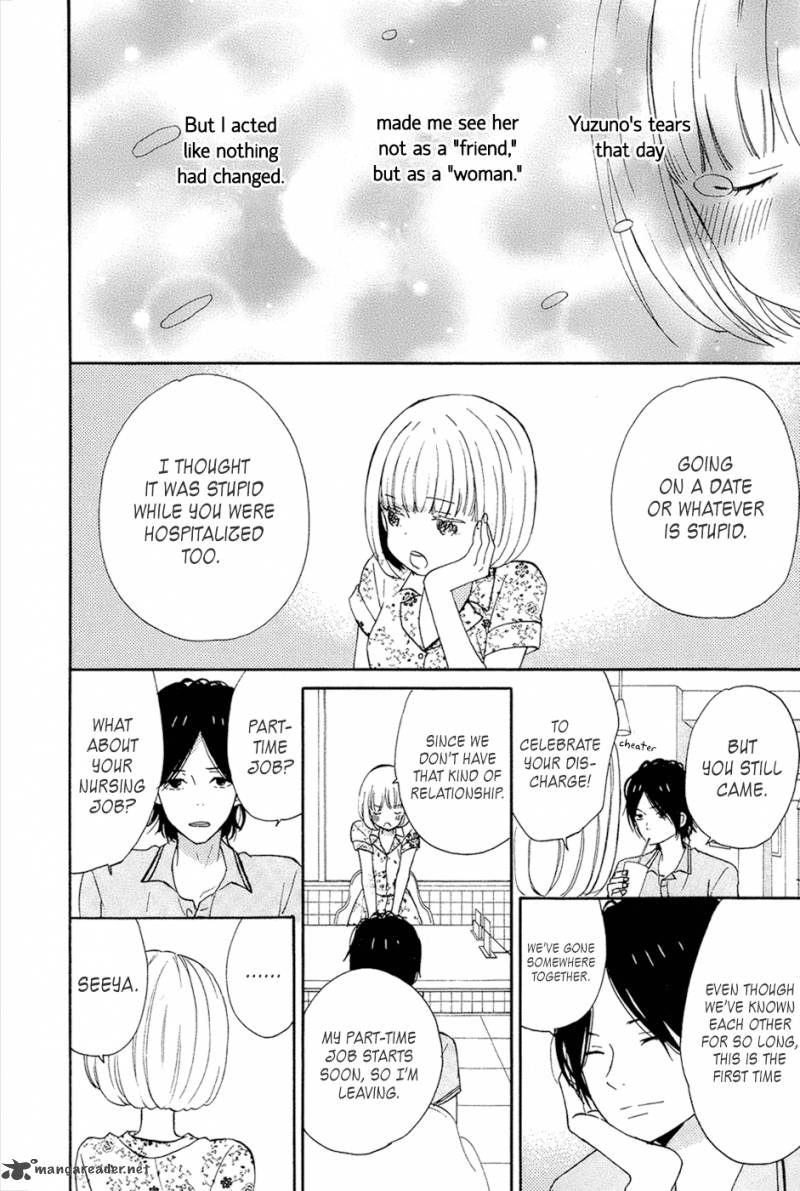 taiyou_no_ie_15_6