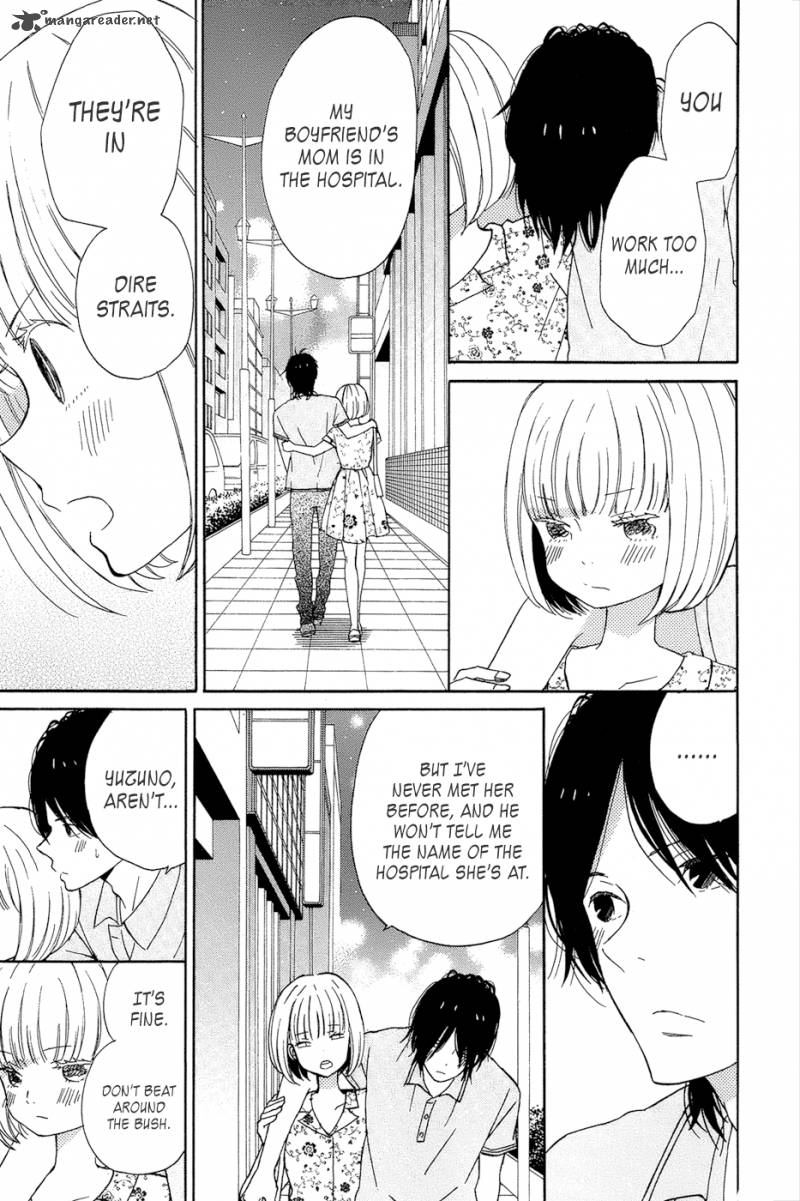 taiyou_no_ie_15_9