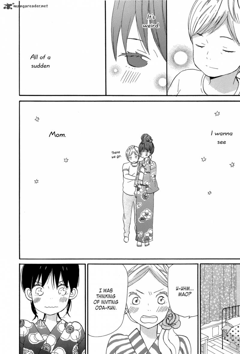 taiyou_no_ie_16_10