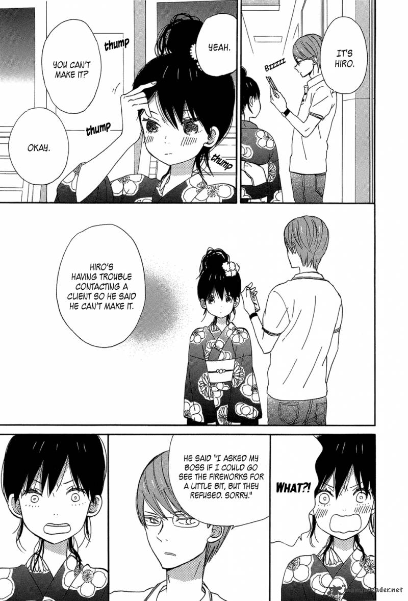 taiyou_no_ie_16_15