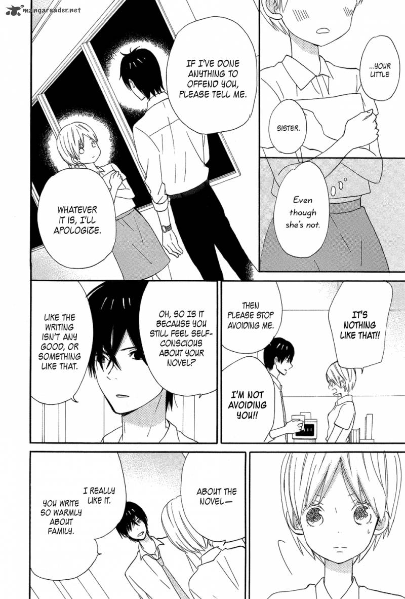 taiyou_no_ie_16_18