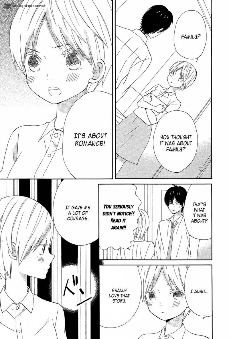 taiyou_no_ie_16_19
