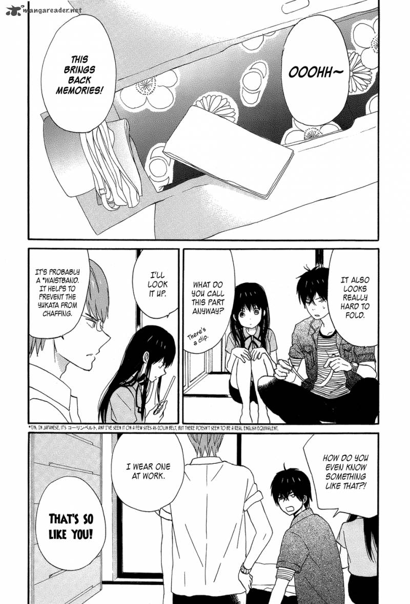 taiyou_no_ie_16_2