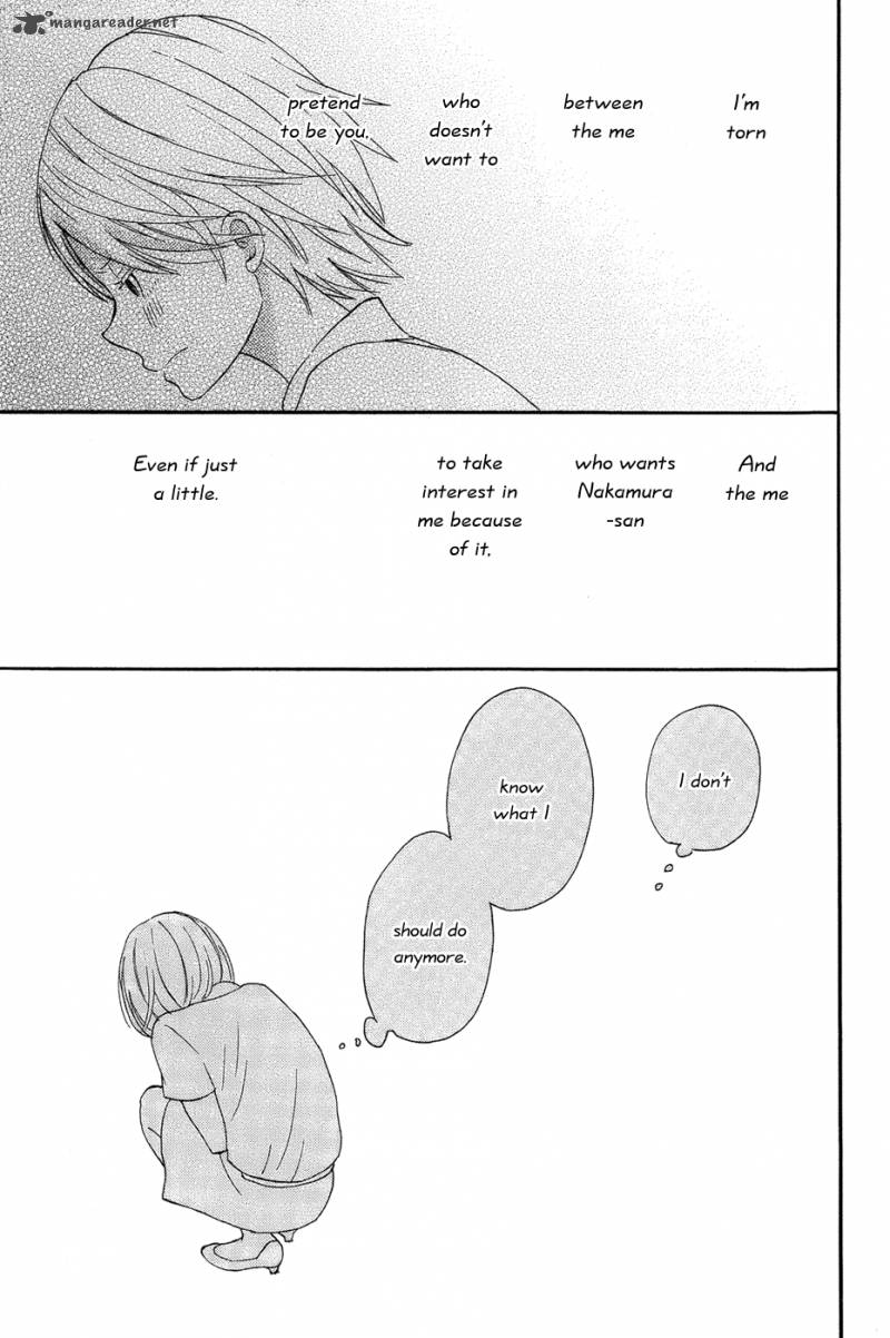taiyou_no_ie_16_21