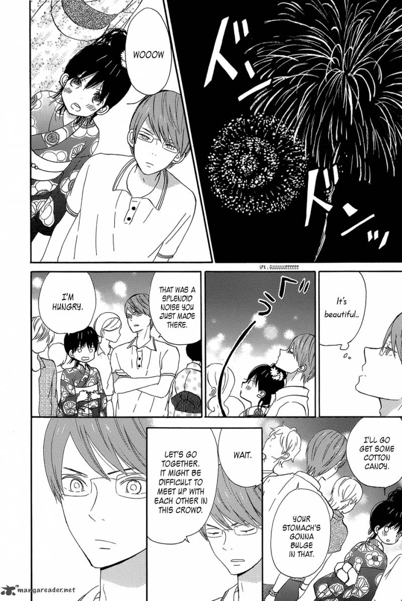 taiyou_no_ie_16_22
