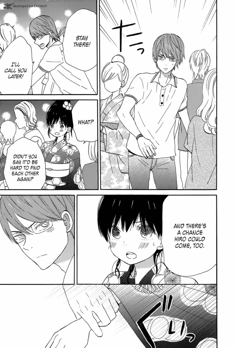 taiyou_no_ie_16_23