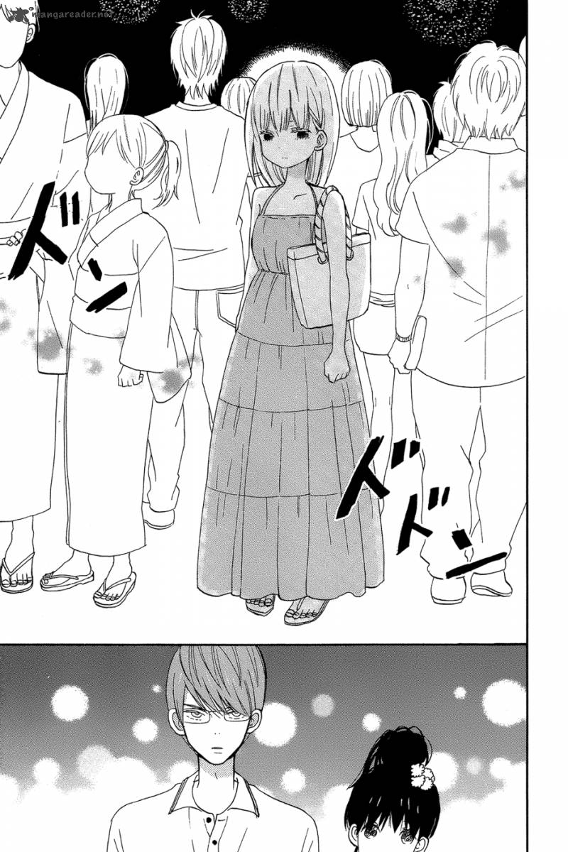 taiyou_no_ie_16_25