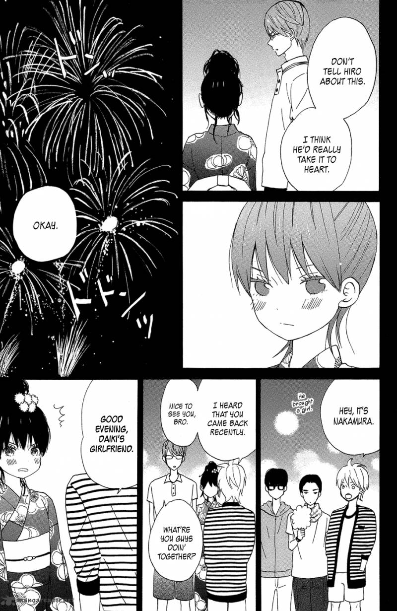 taiyou_no_ie_16_29