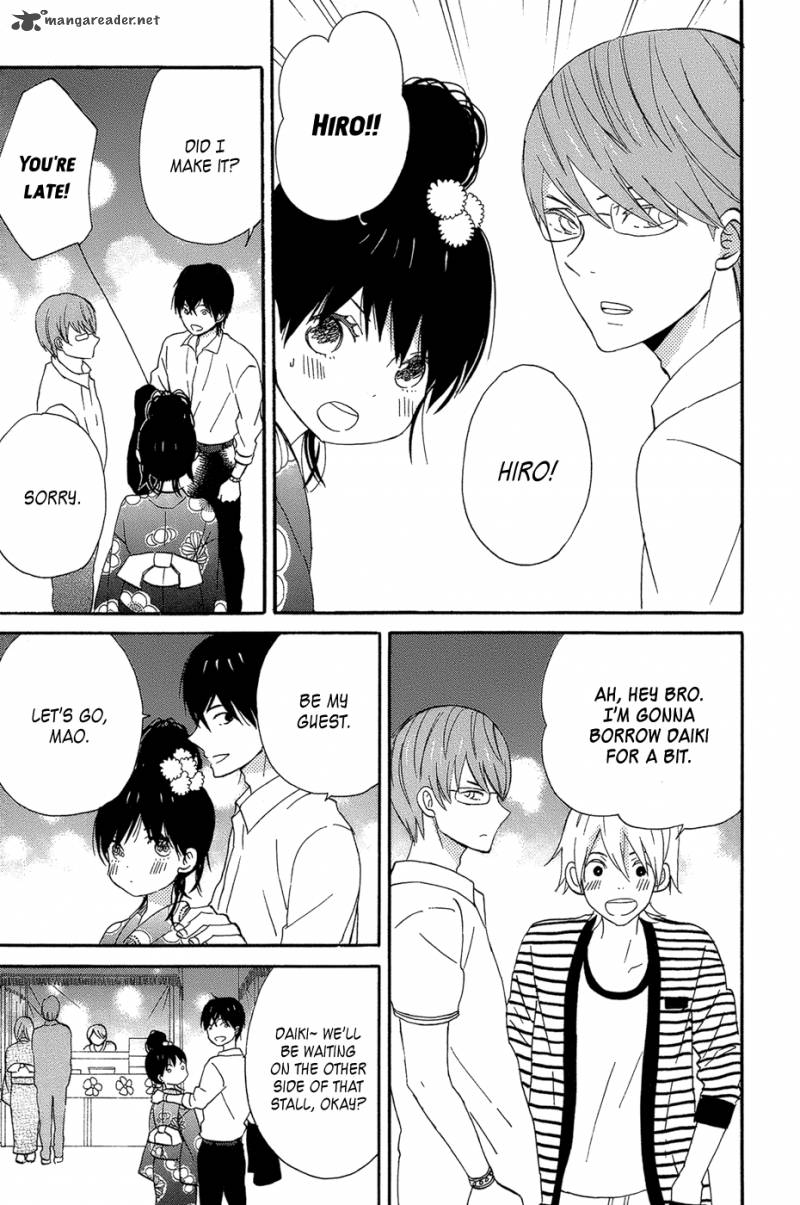 taiyou_no_ie_16_31