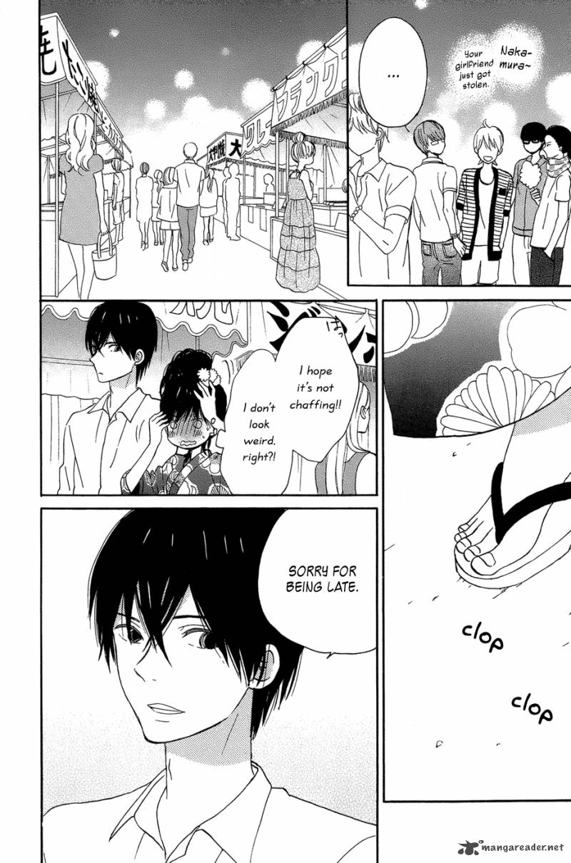 taiyou_no_ie_16_32