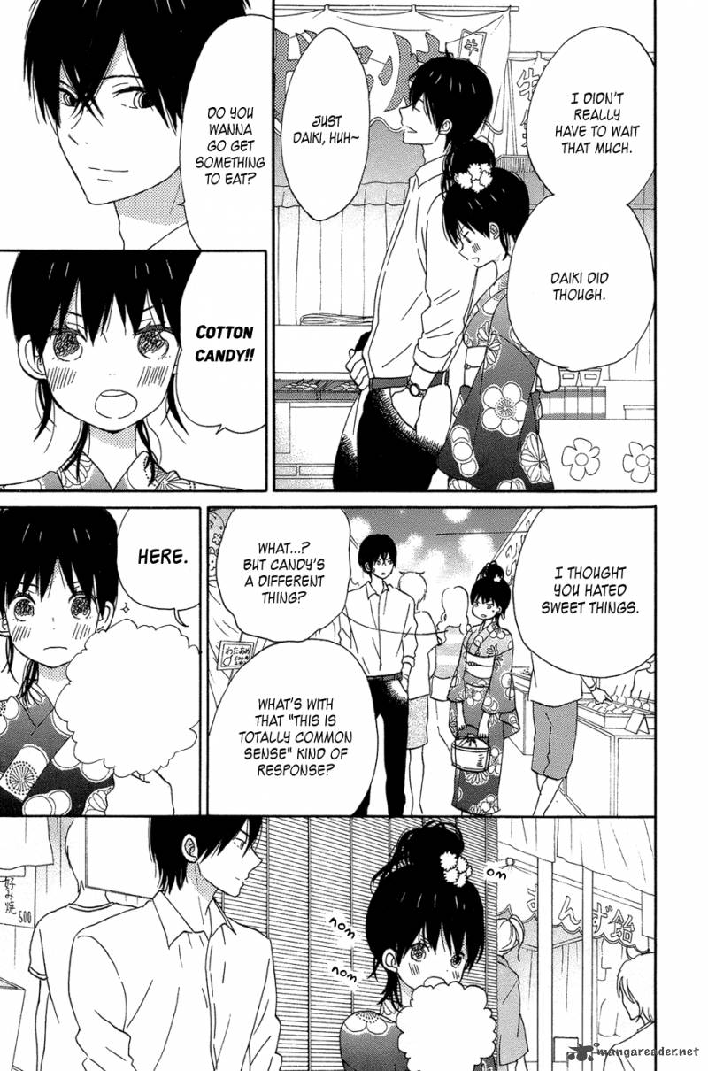 taiyou_no_ie_16_33