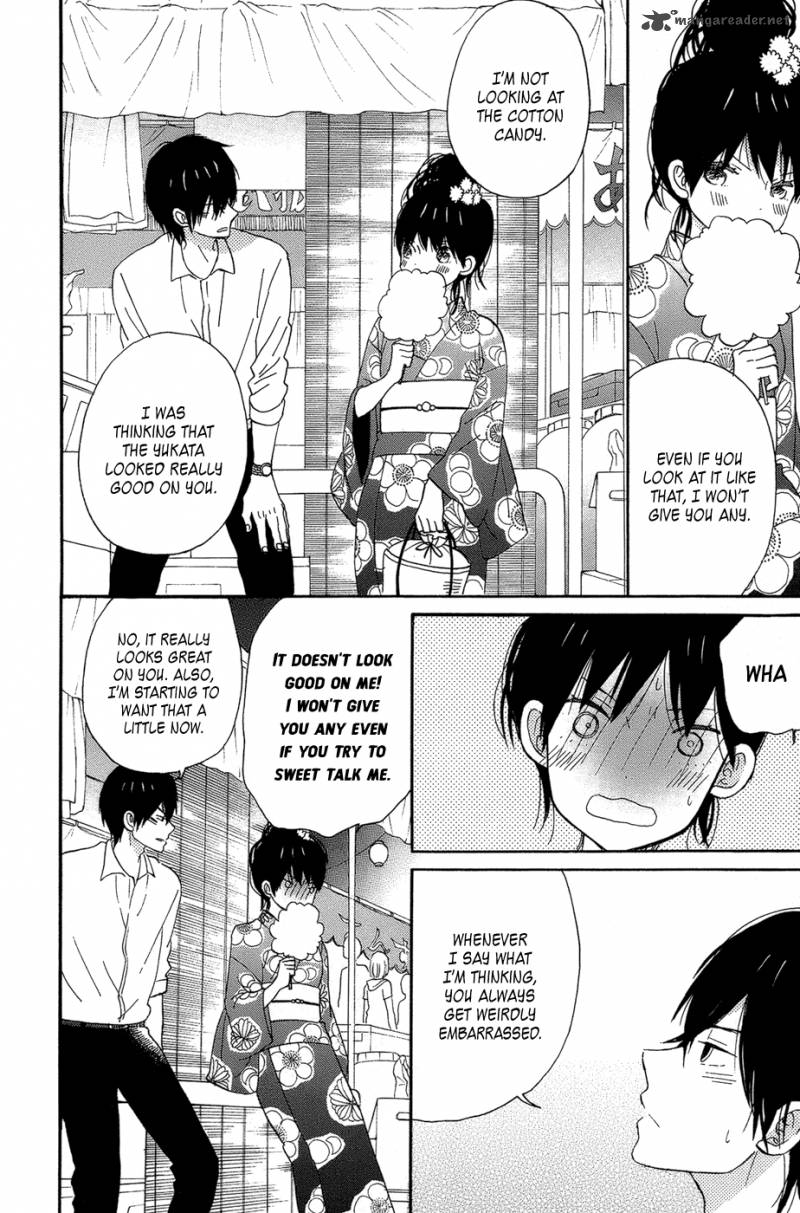 taiyou_no_ie_16_34