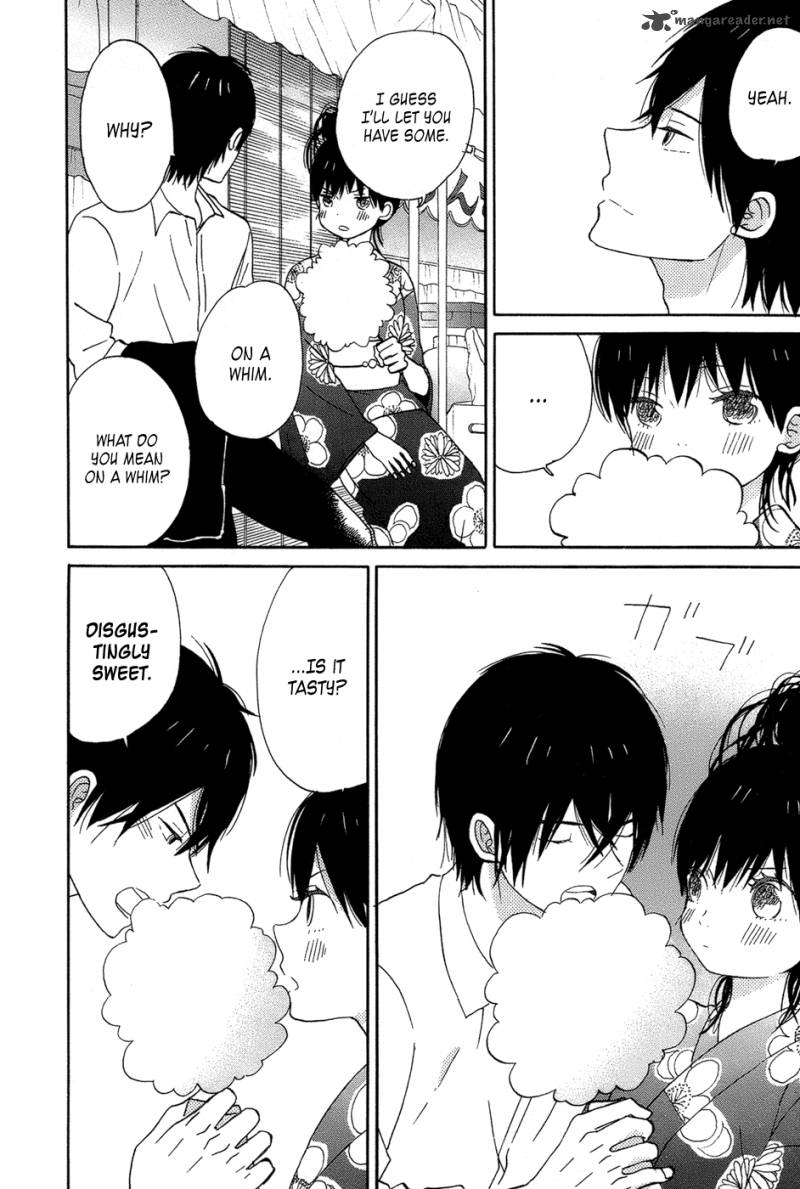 taiyou_no_ie_16_36