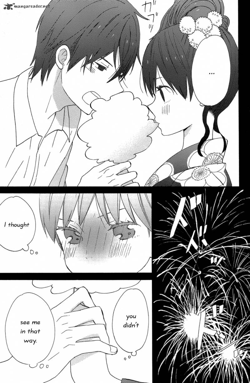 taiyou_no_ie_16_37