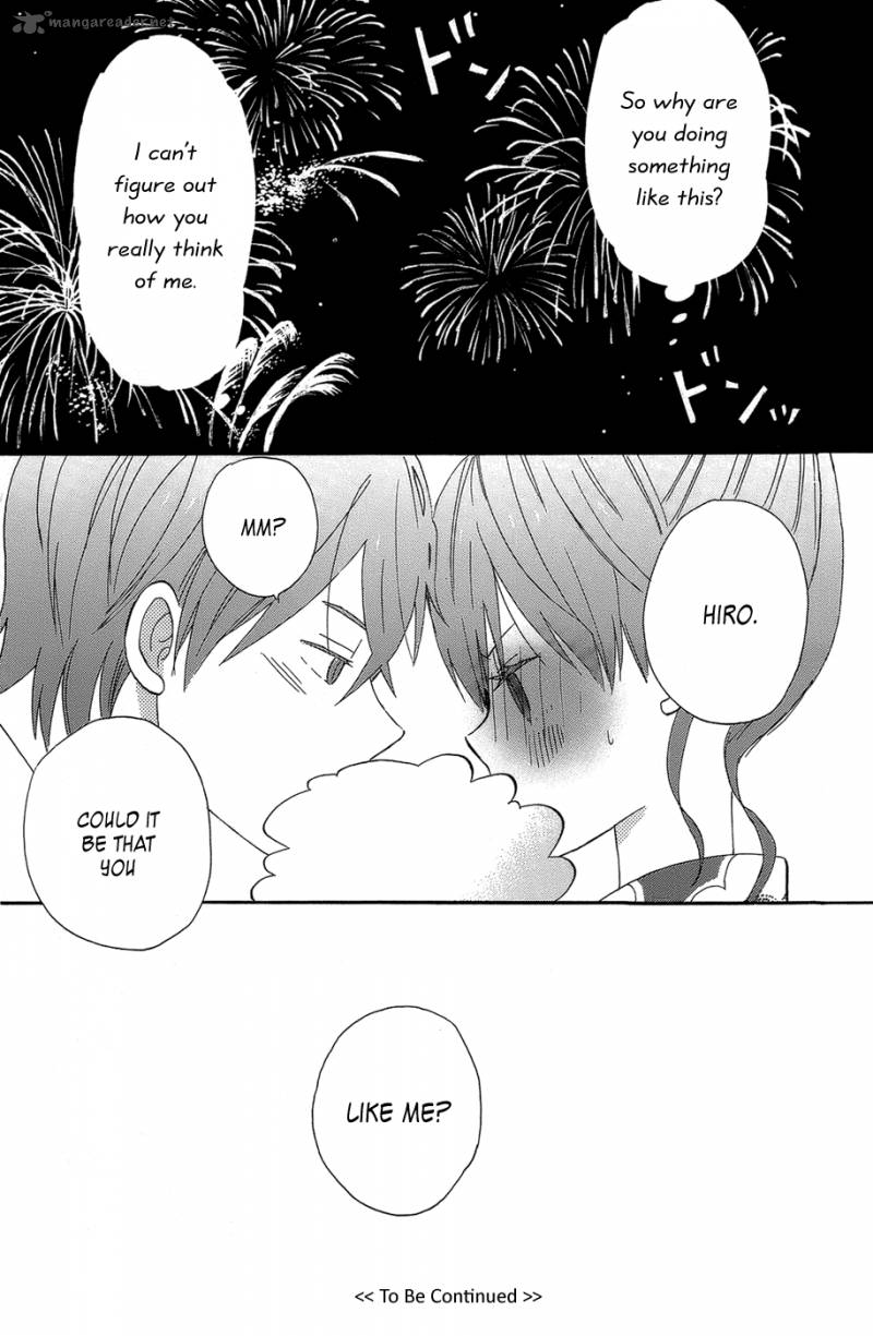 taiyou_no_ie_16_38
