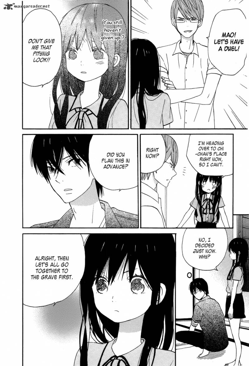 taiyou_no_ie_16_4