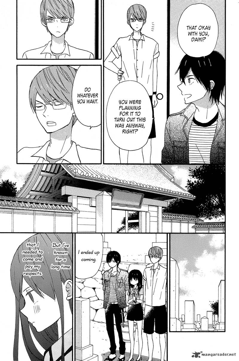 taiyou_no_ie_16_5