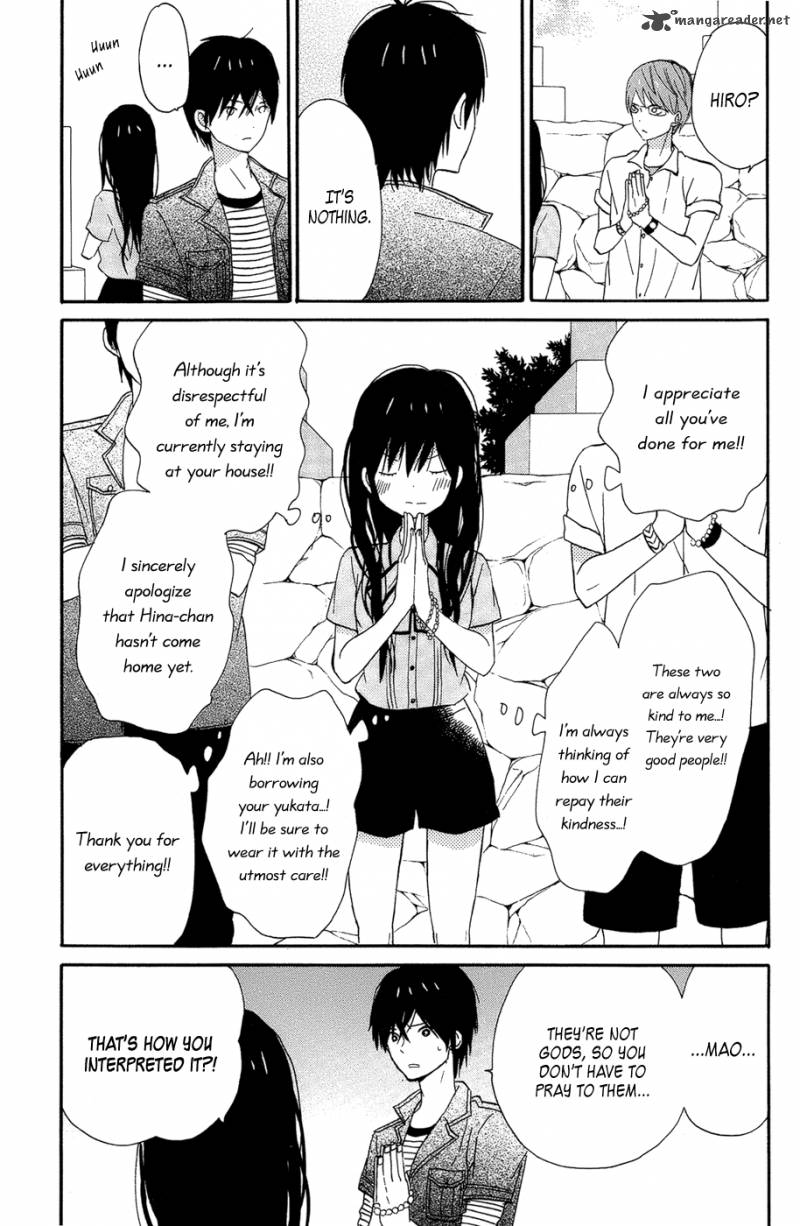 taiyou_no_ie_16_7