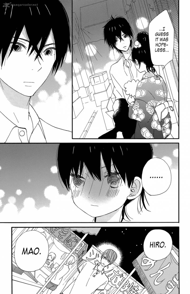 taiyou_no_ie_17_10