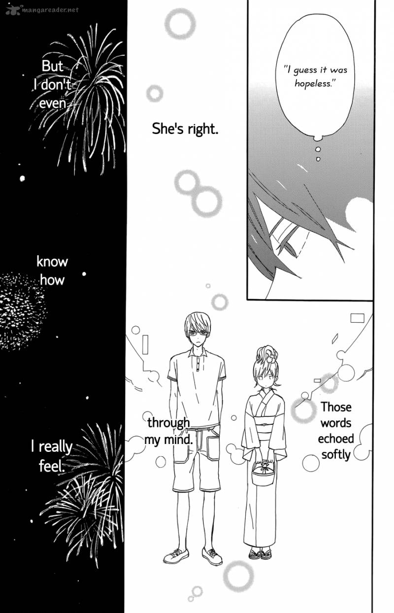 taiyou_no_ie_17_12