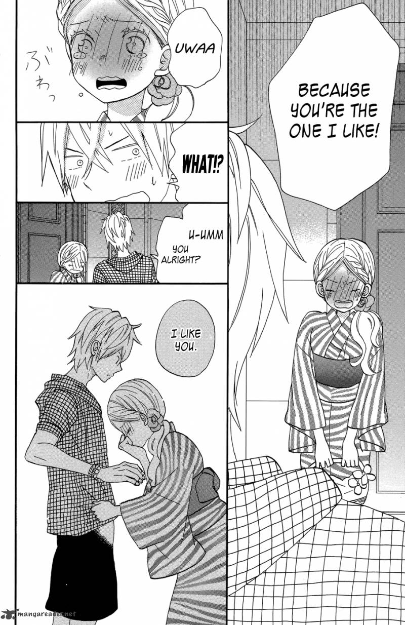 taiyou_no_ie_17_19