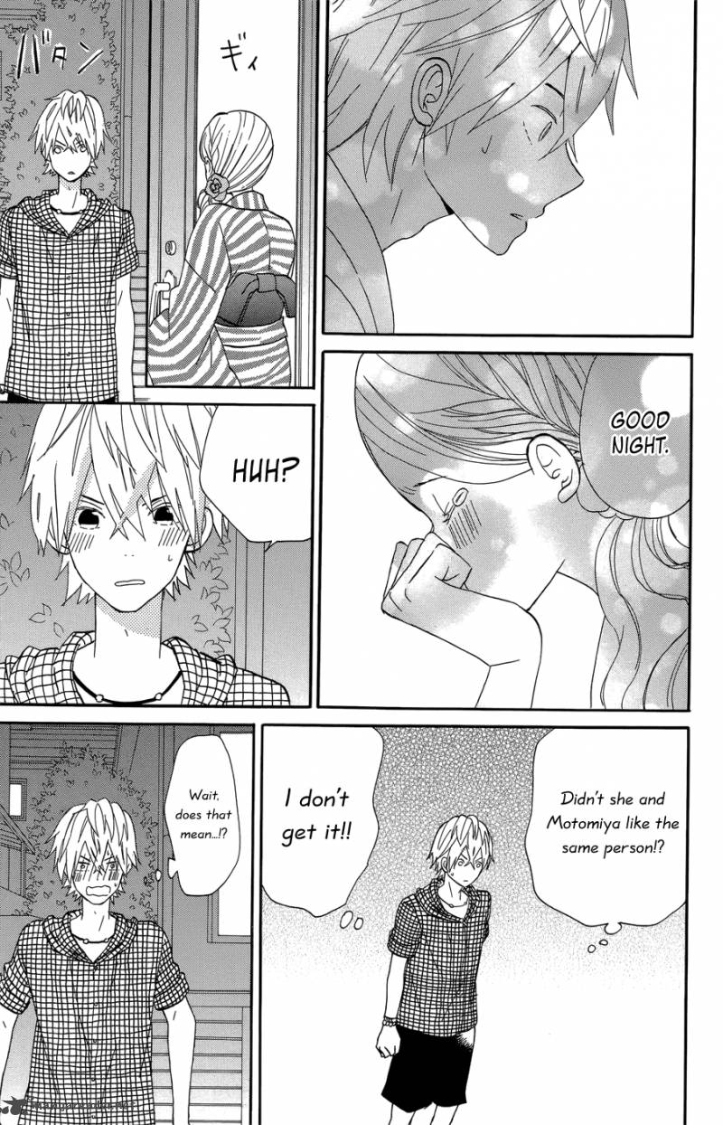 taiyou_no_ie_17_20
