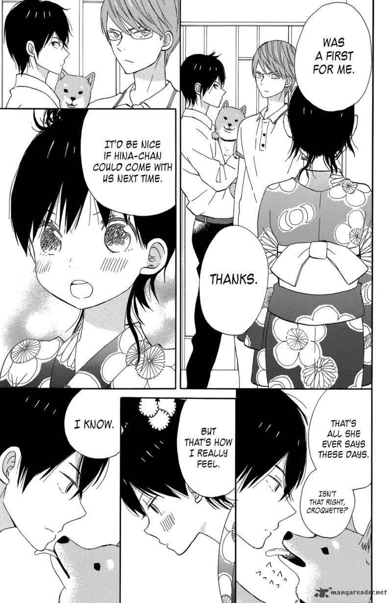 taiyou_no_ie_17_22