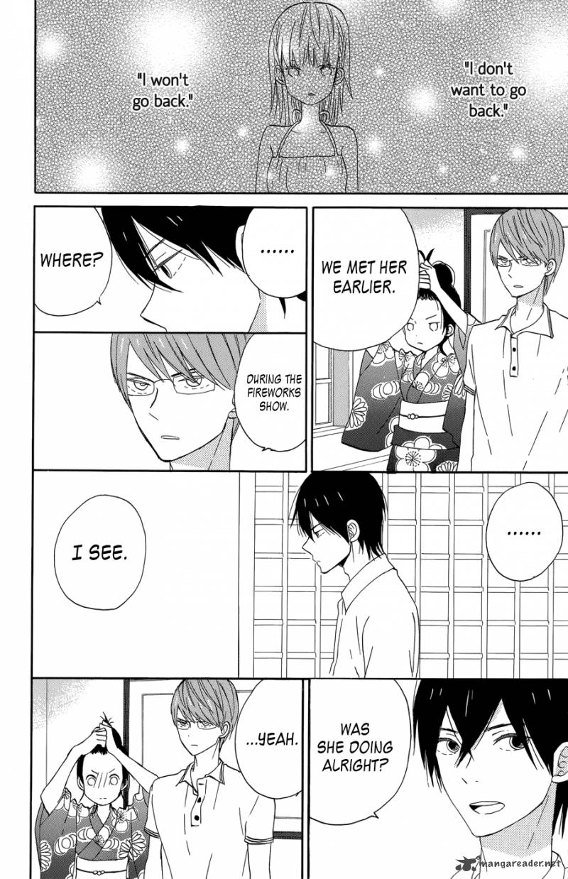 taiyou_no_ie_17_25