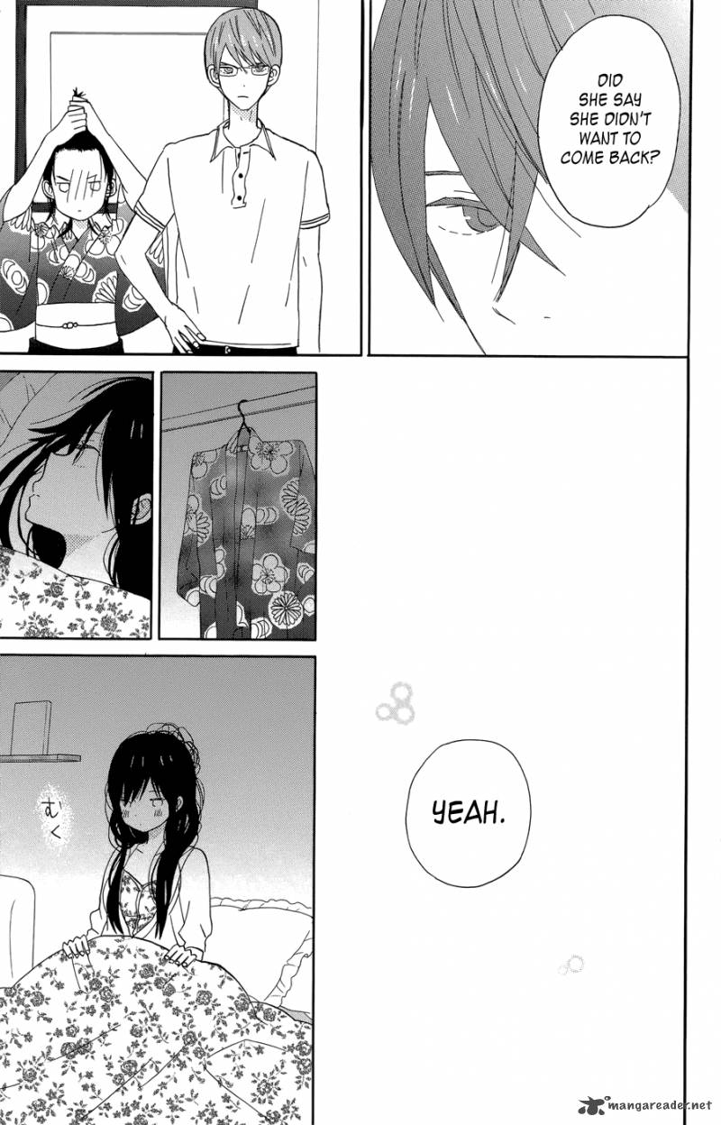 taiyou_no_ie_17_26