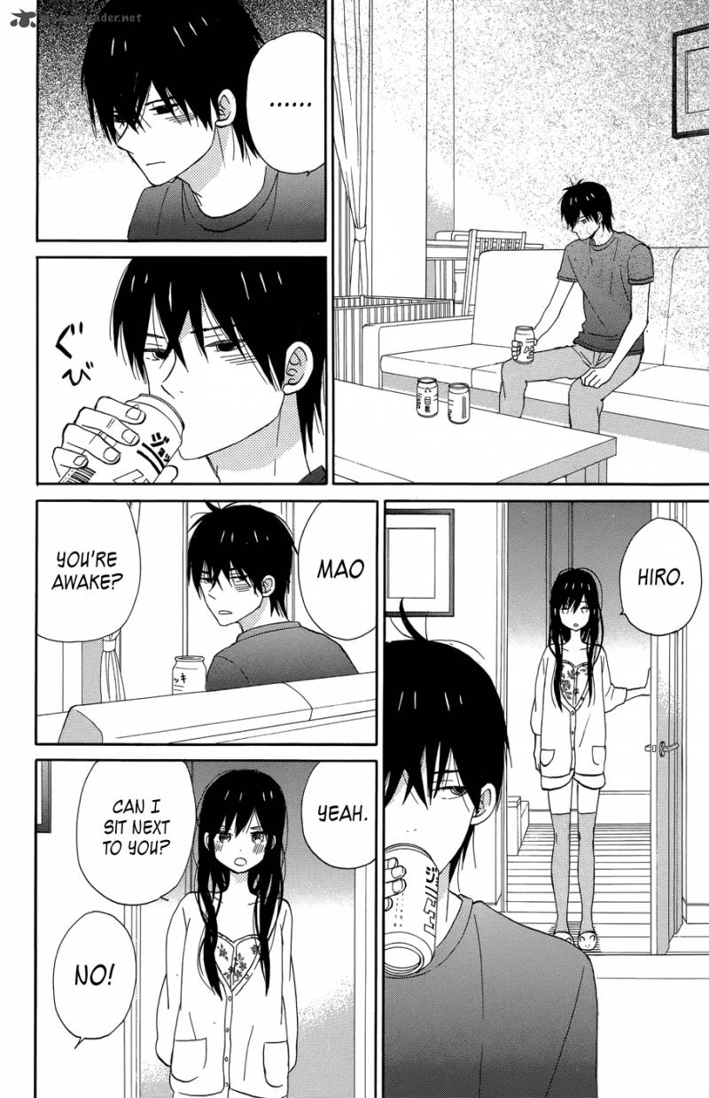 taiyou_no_ie_17_27