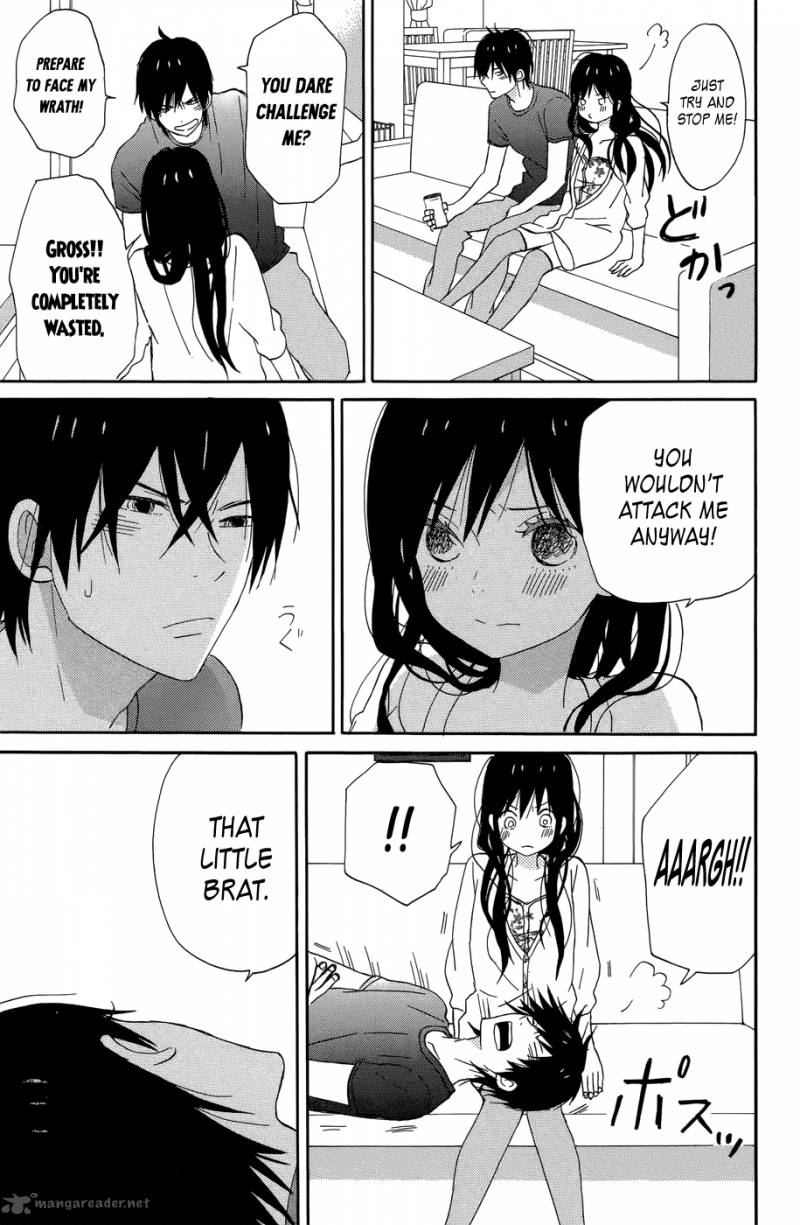 taiyou_no_ie_17_28