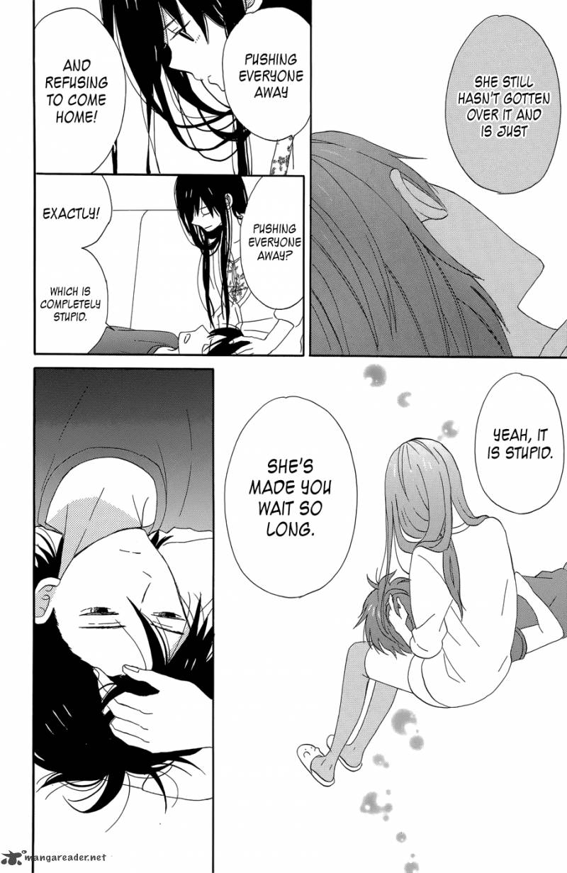 taiyou_no_ie_17_29