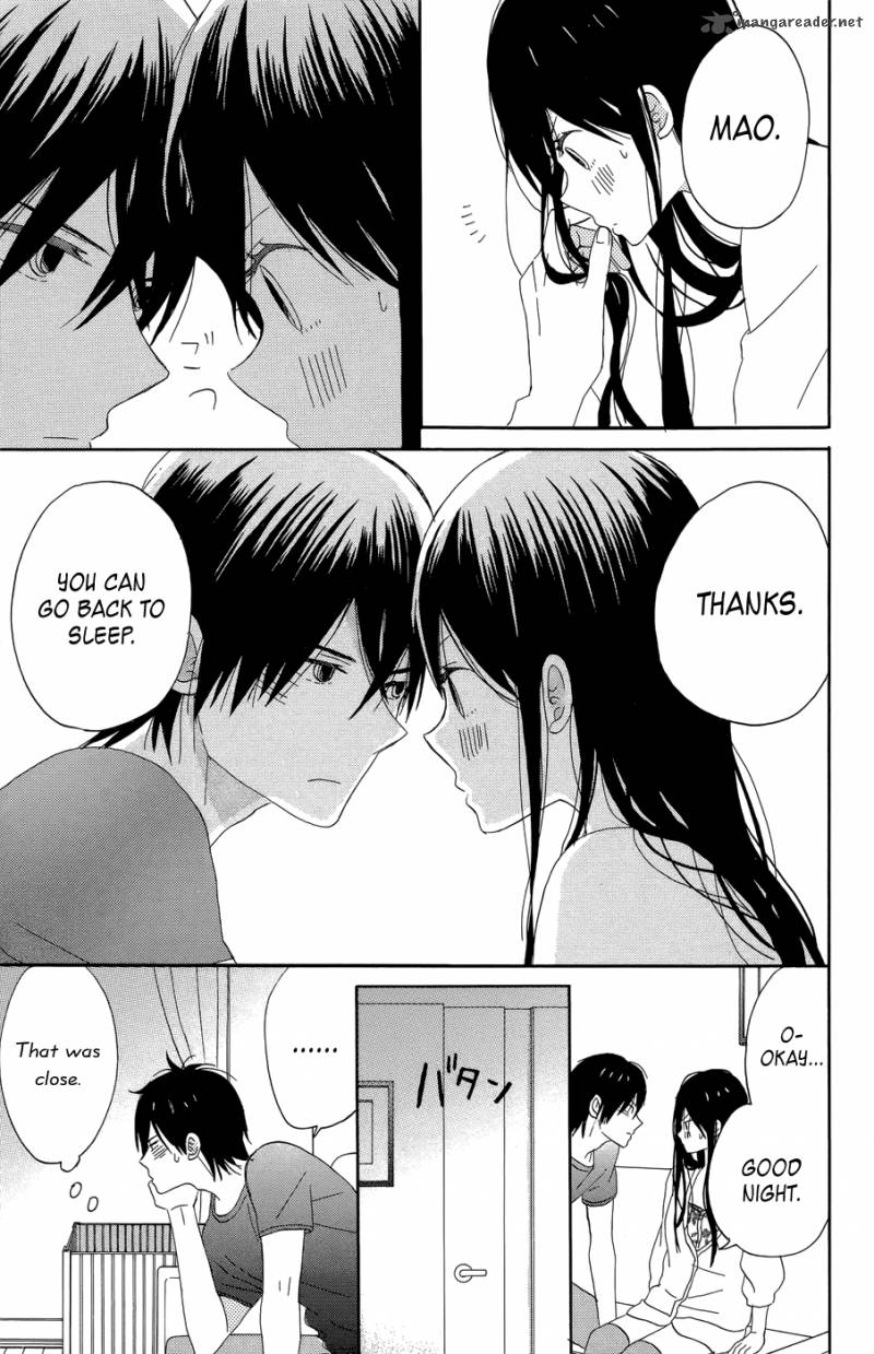taiyou_no_ie_17_32