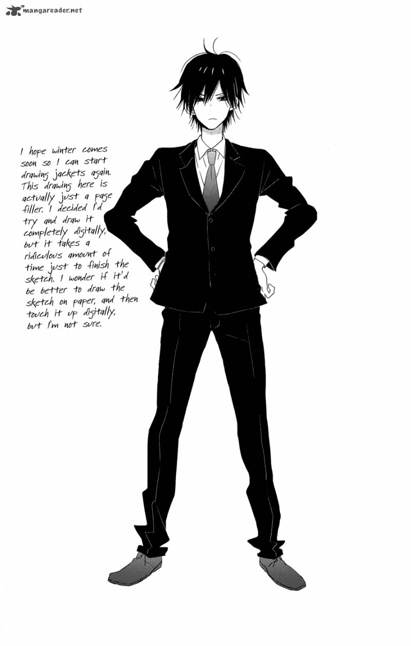 taiyou_no_ie_17_44
