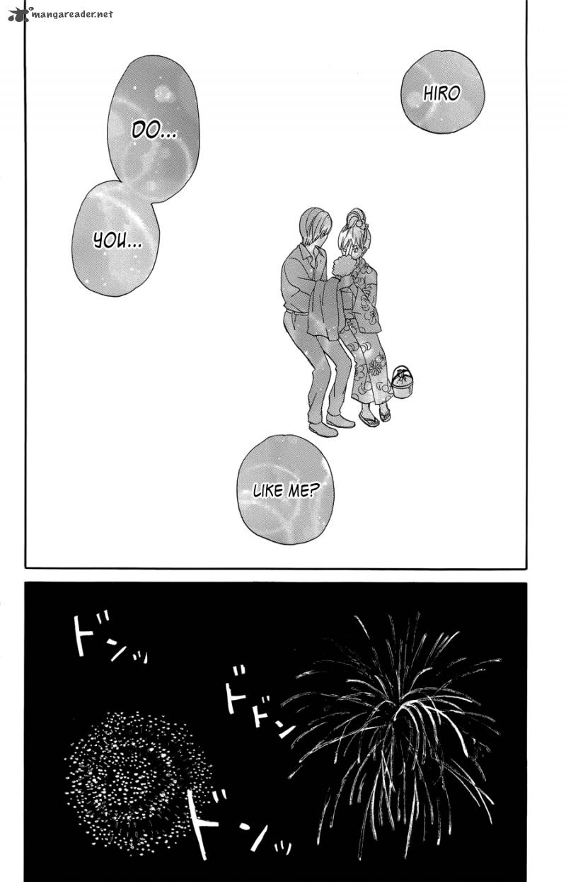 taiyou_no_ie_17_7