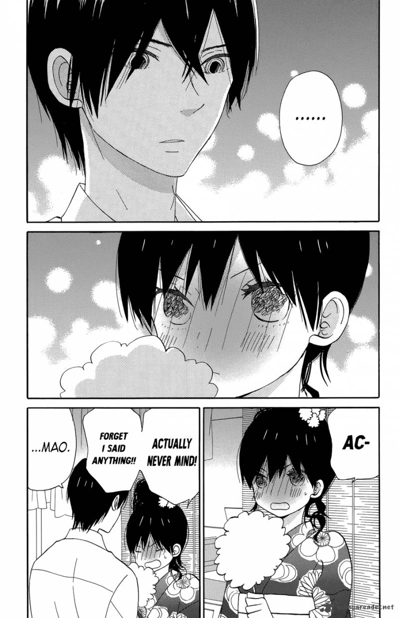 taiyou_no_ie_17_8
