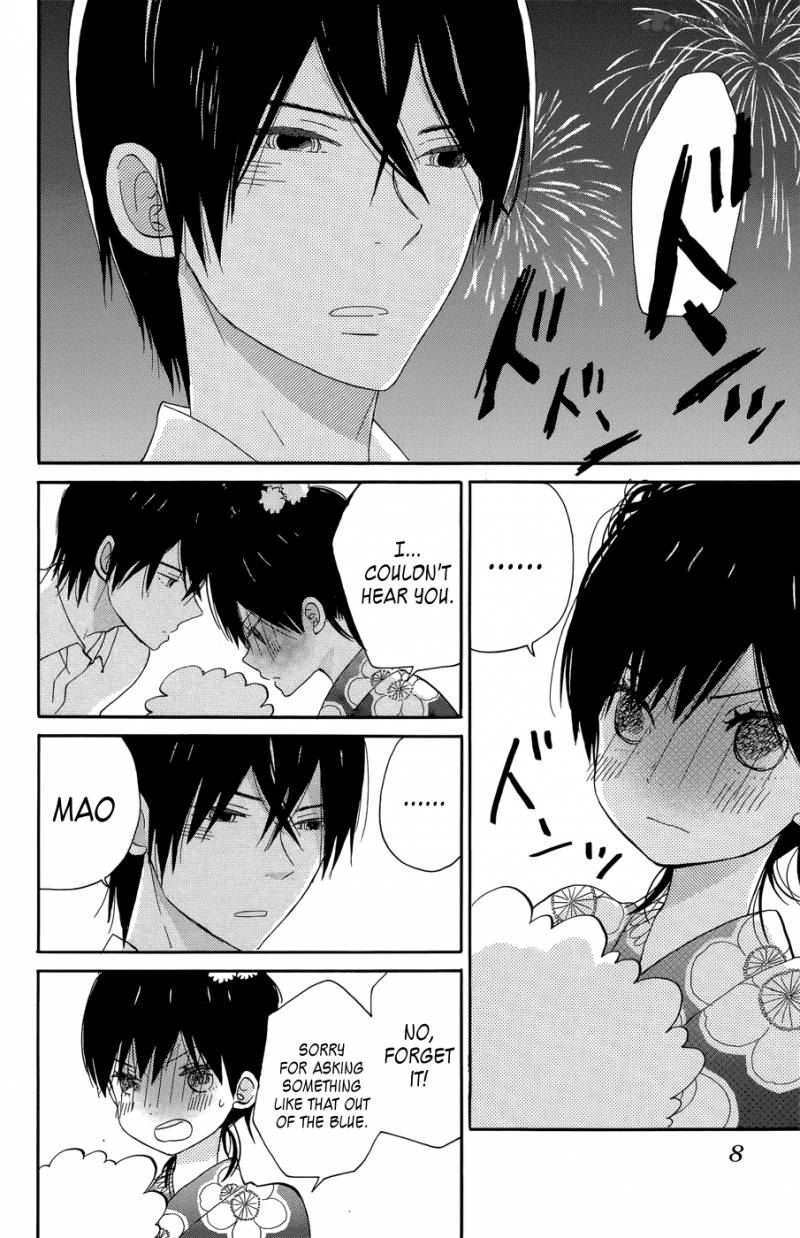 taiyou_no_ie_17_9