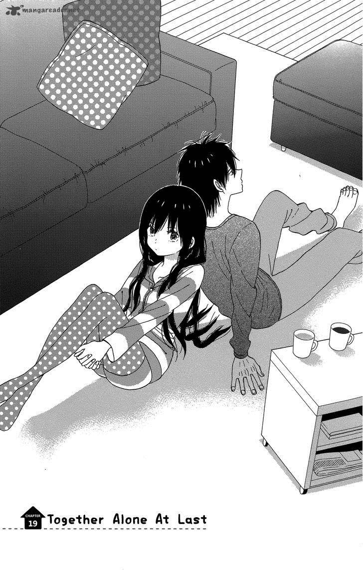 taiyou_no_ie_19_1