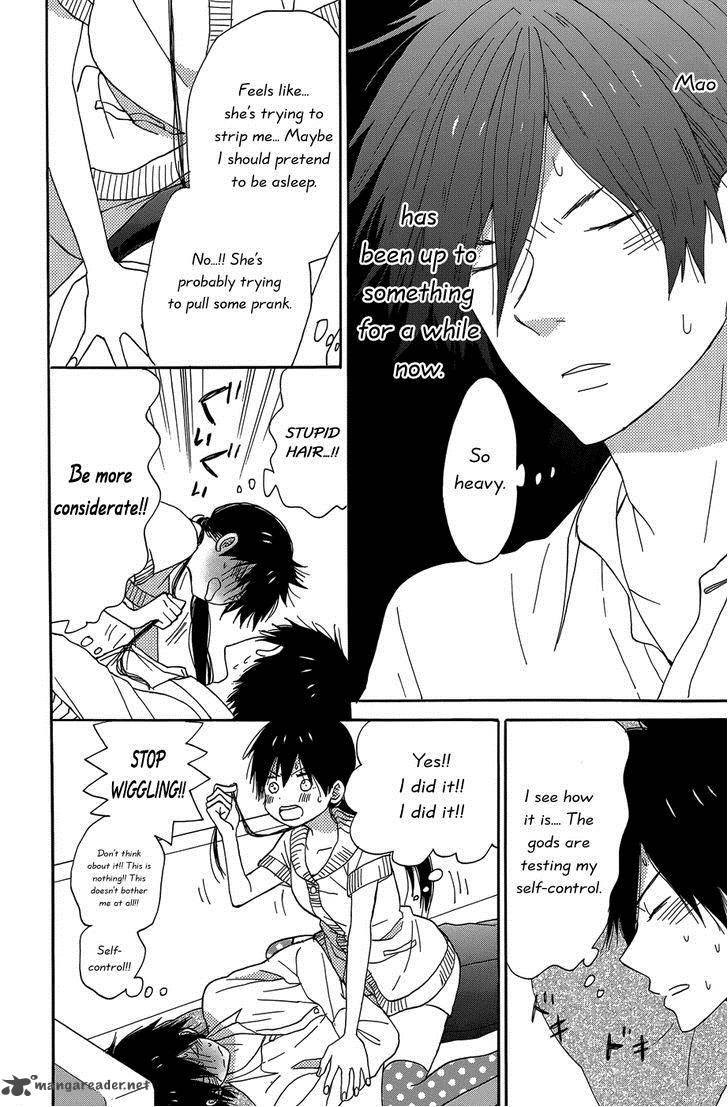taiyou_no_ie_19_10