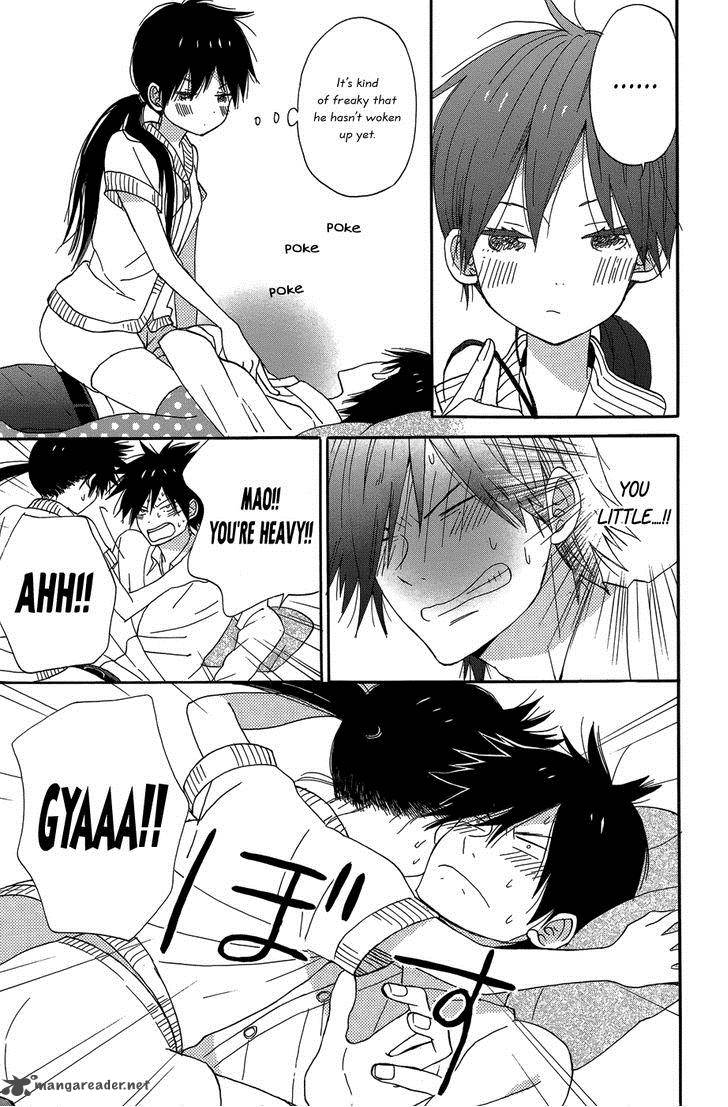 taiyou_no_ie_19_11
