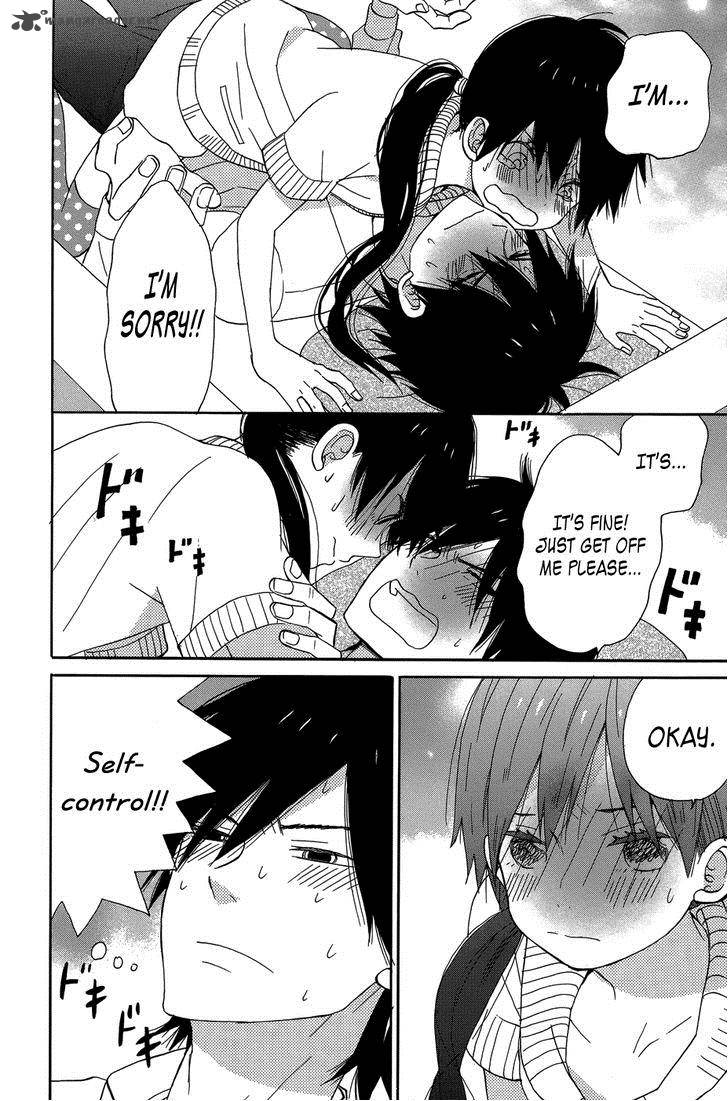 taiyou_no_ie_19_12