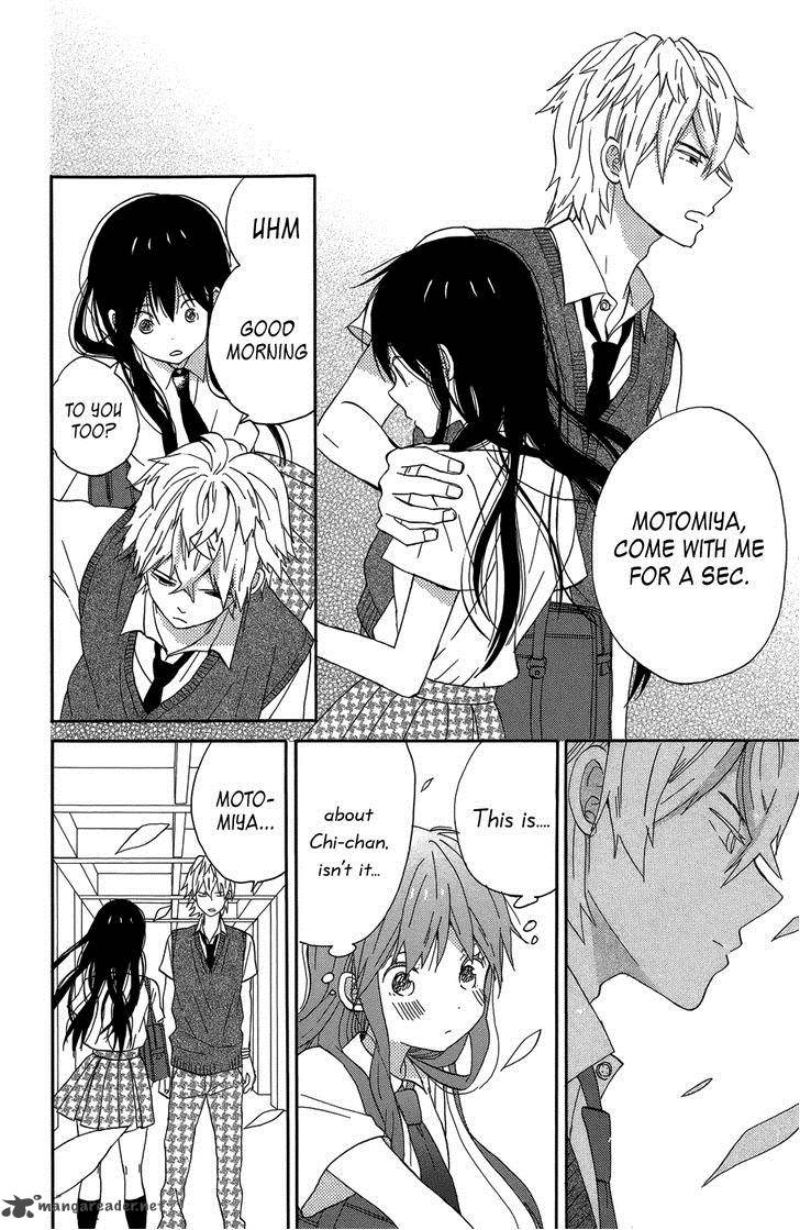 taiyou_no_ie_19_16