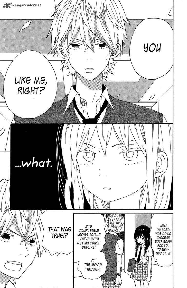 taiyou_no_ie_19_17