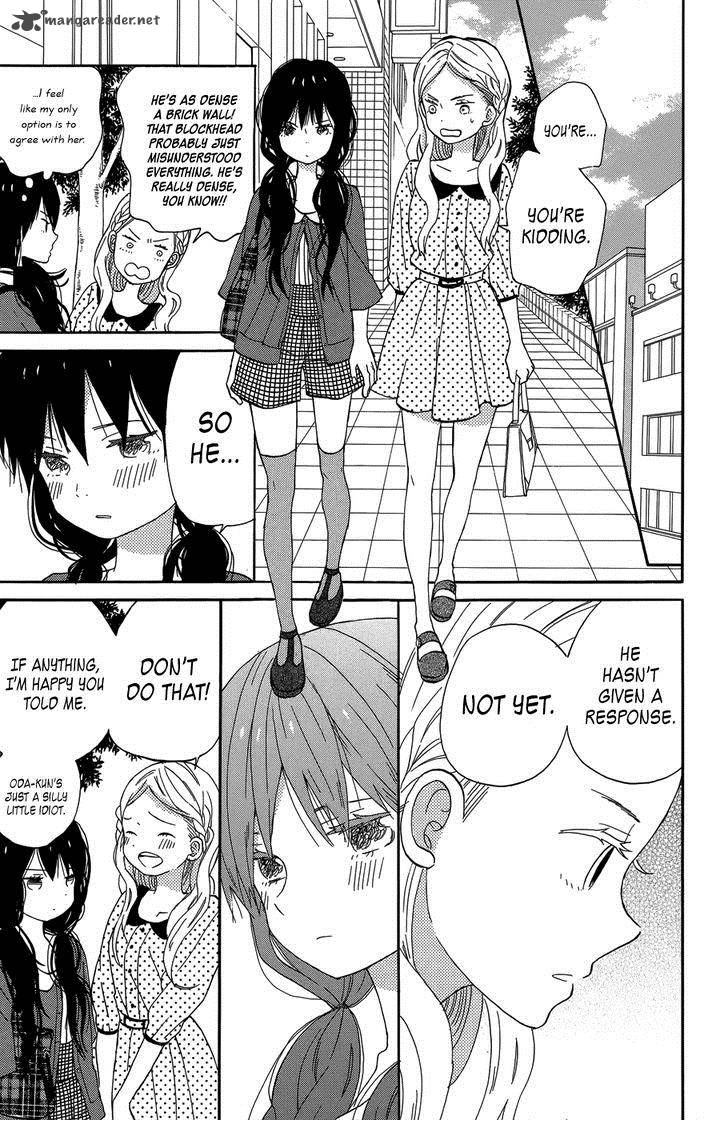 taiyou_no_ie_19_19