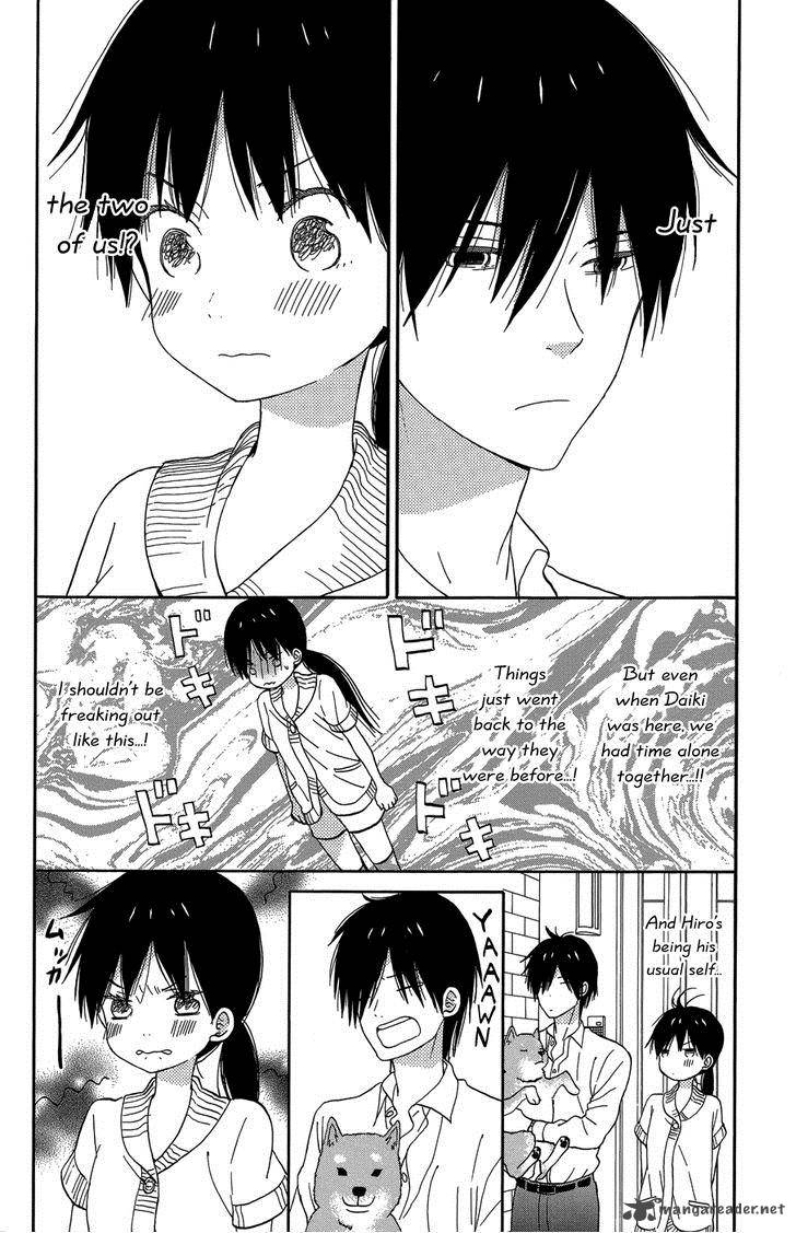 taiyou_no_ie_19_2