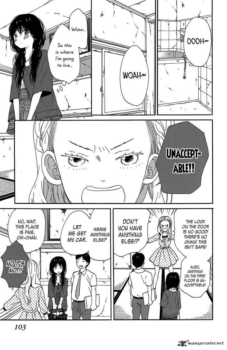taiyou_no_ie_19_21
