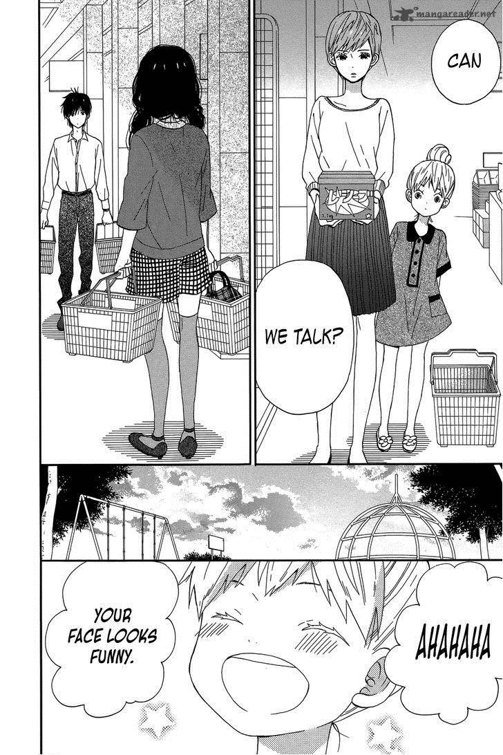 taiyou_no_ie_19_28