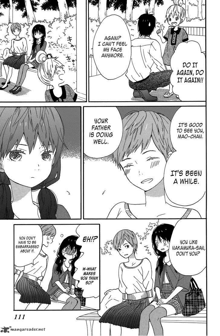 taiyou_no_ie_19_29