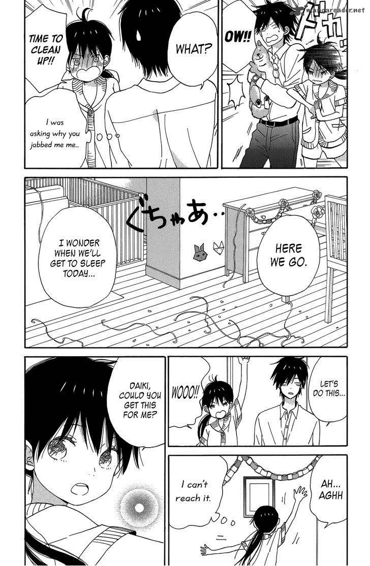 taiyou_no_ie_19_3