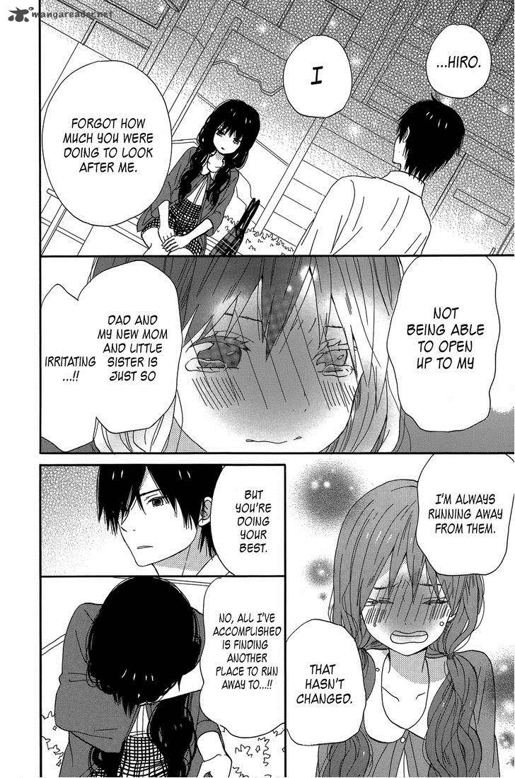 taiyou_no_ie_19_34